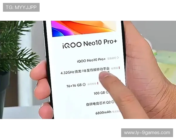 iQOO超帧超分技术助力游戏体验极致提升畅玩无阻
